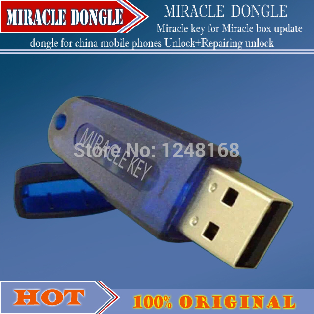 Miracle Key Dongle	